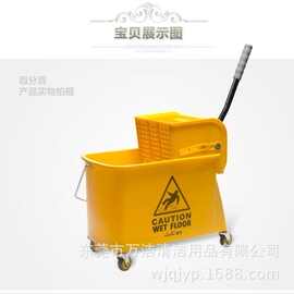 批发超宝B-038榨水车 拖把桶拧水桶手压挤水桶拧拖把榨干车墩布桶