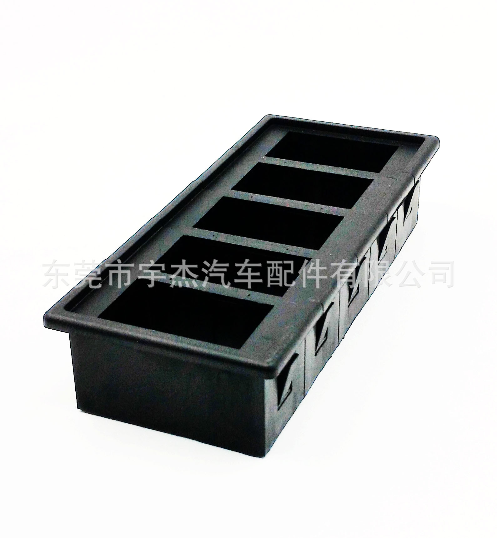 船舶汽车用品塑胶空白翘板开关面板五位框 车载防水安装12-24V