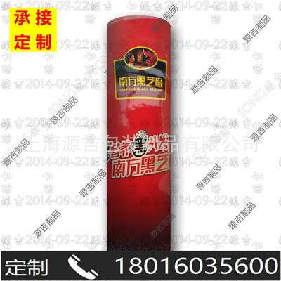 Pearl film machining Customized Manufactor Direct selling Market Promotional Advertising