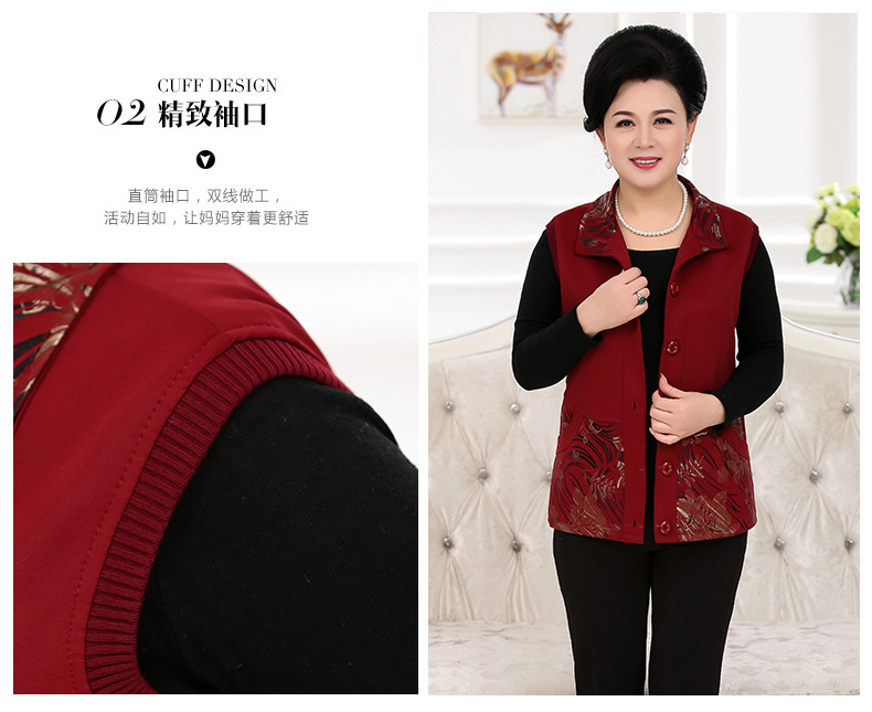 Gilet femme VêTEMENTS YUXUAN en Fibre de polyester - Ref 3316562 Image 12