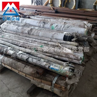 批发进口SNC236合金结构钢 日标SNC236合金圆钢 SNC236圆棒