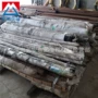 snc236合金结构钢