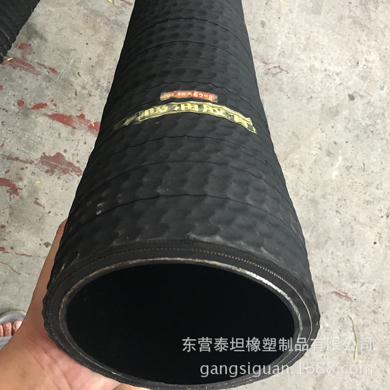 吸排油管 油罐车专用吸排油管 6寸DN152 159