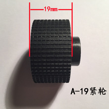 塑钢带打包机 气动打包机手提式气动打包机配件自动打包机收紧轮