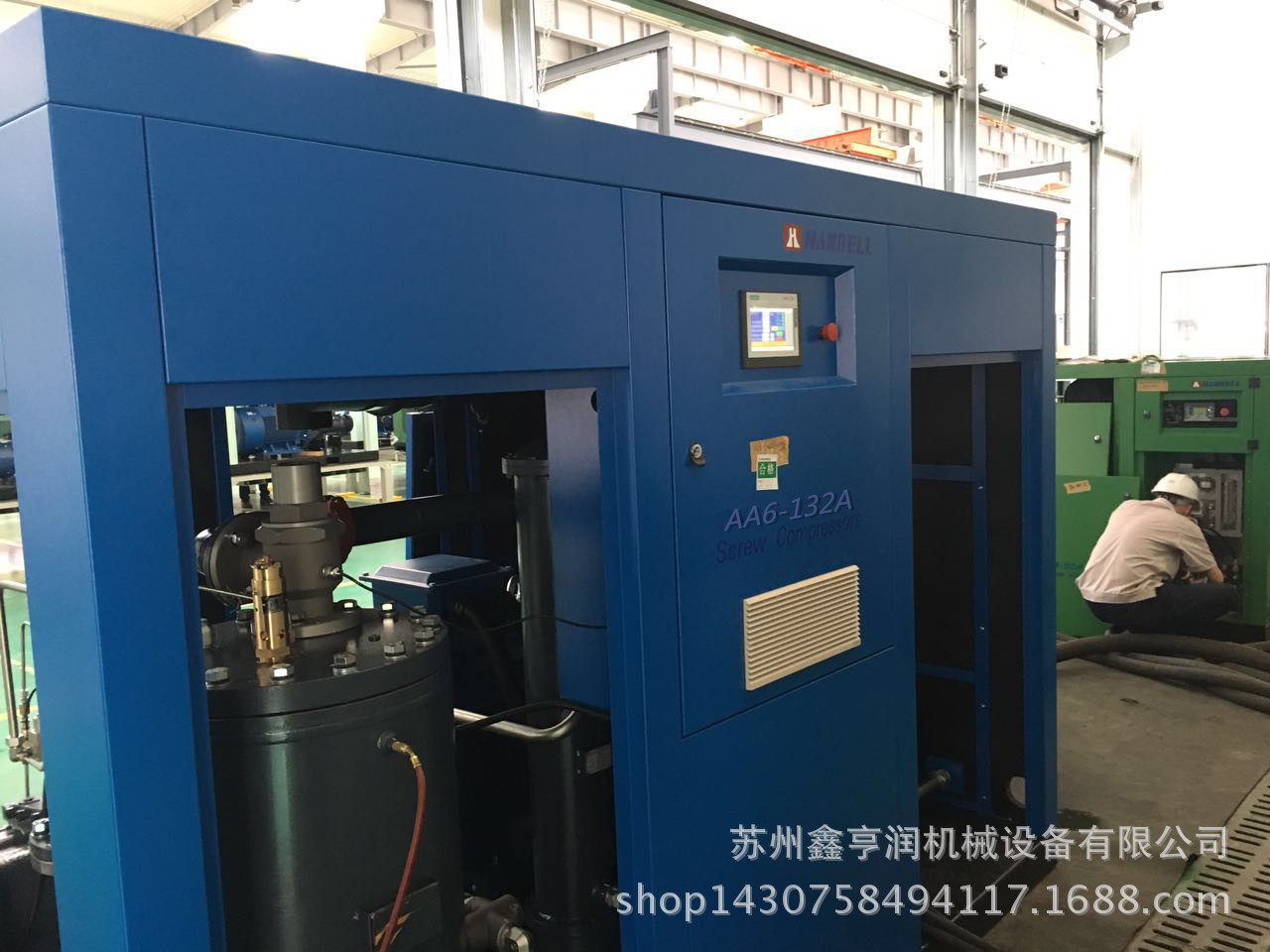 台湾汉钟132KW变频螺杆空压机螺杆空压机直联驱动AA6-132A苏州