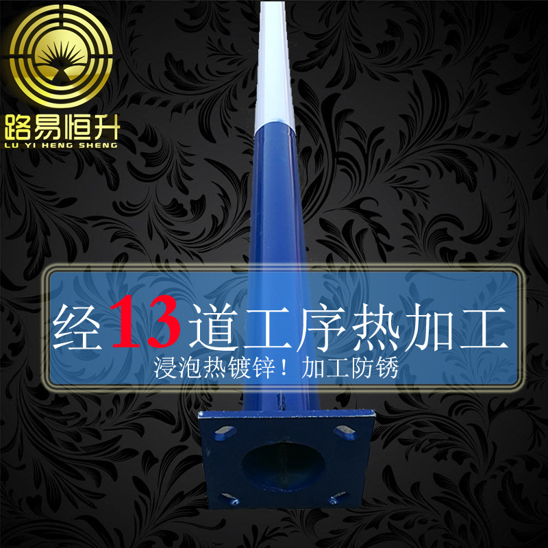 路灯杆生产厂家直销道路照明灯灯杆新农村建设一体化太阳灯路灯杆