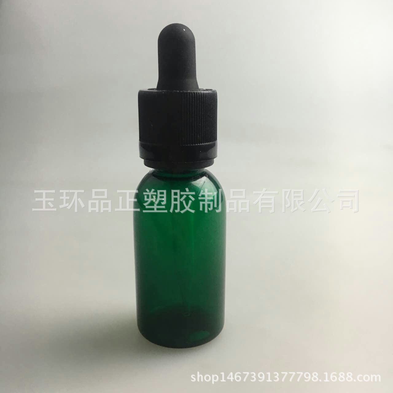 厂家直销精油滴管瓶儿童保险滴管盖 按压塑料滴管瓶分装精油瓶