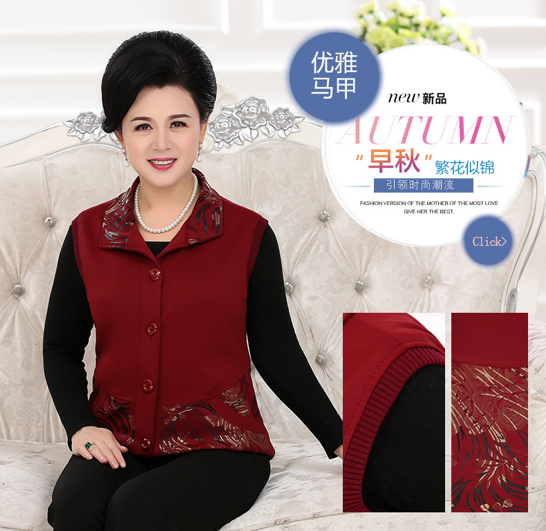 Gilet femme VêTEMENTS YUXUAN en Fibre de polyester - Ref 3316562 Image 10