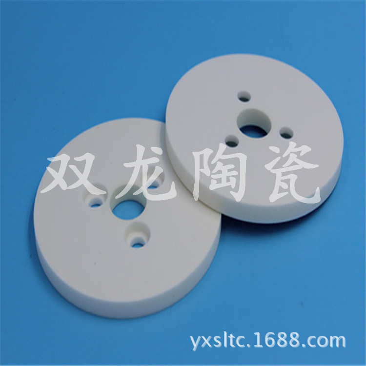 油漆设备耐磨陶瓷盘 油漆机械用耐磨陶瓷 陶瓷圆盘 99氧化铝陶瓷