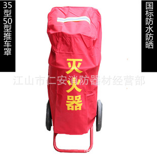 ������������35KG 50KG��܇������� ��������o�� ��������o��