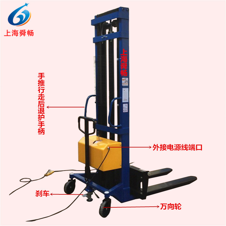 1 Ton 2 Ton Semi-Electric Stacker Shanghai Hydraulic Forklift Plug-In Lifting Truck Ac Electric Hydraulic Lifting Machine