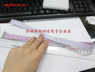 12P�t���ž�-EH2.5mm �B�Ӿ����Ӿ��� ���^�L��60CM XH2.54