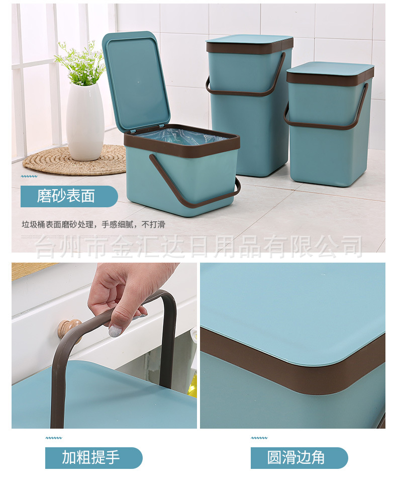 建军垃圾桶1000小鲍_13