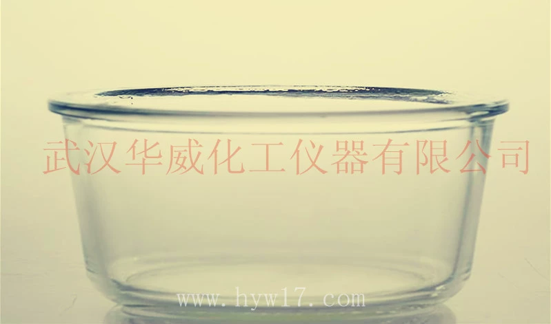 Лабораторный стеклянный инструмент, круглая цилиндрическая стеклянная раковина 180 мм