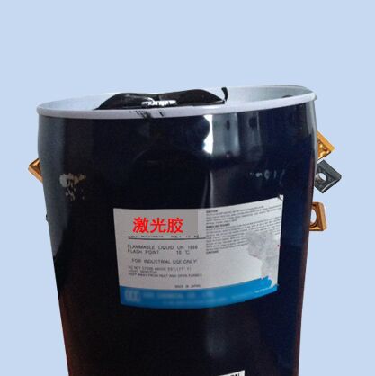 激光胶 PLAS-COAT KY-500S