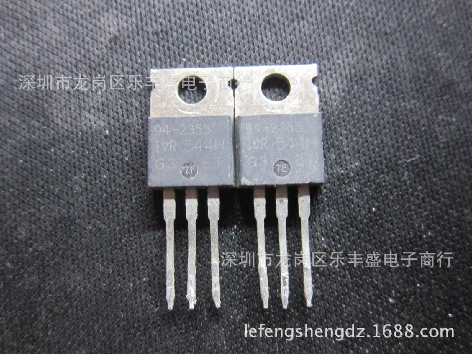 94-2355 拆机IR TO-220 N通道 功率MOSFET