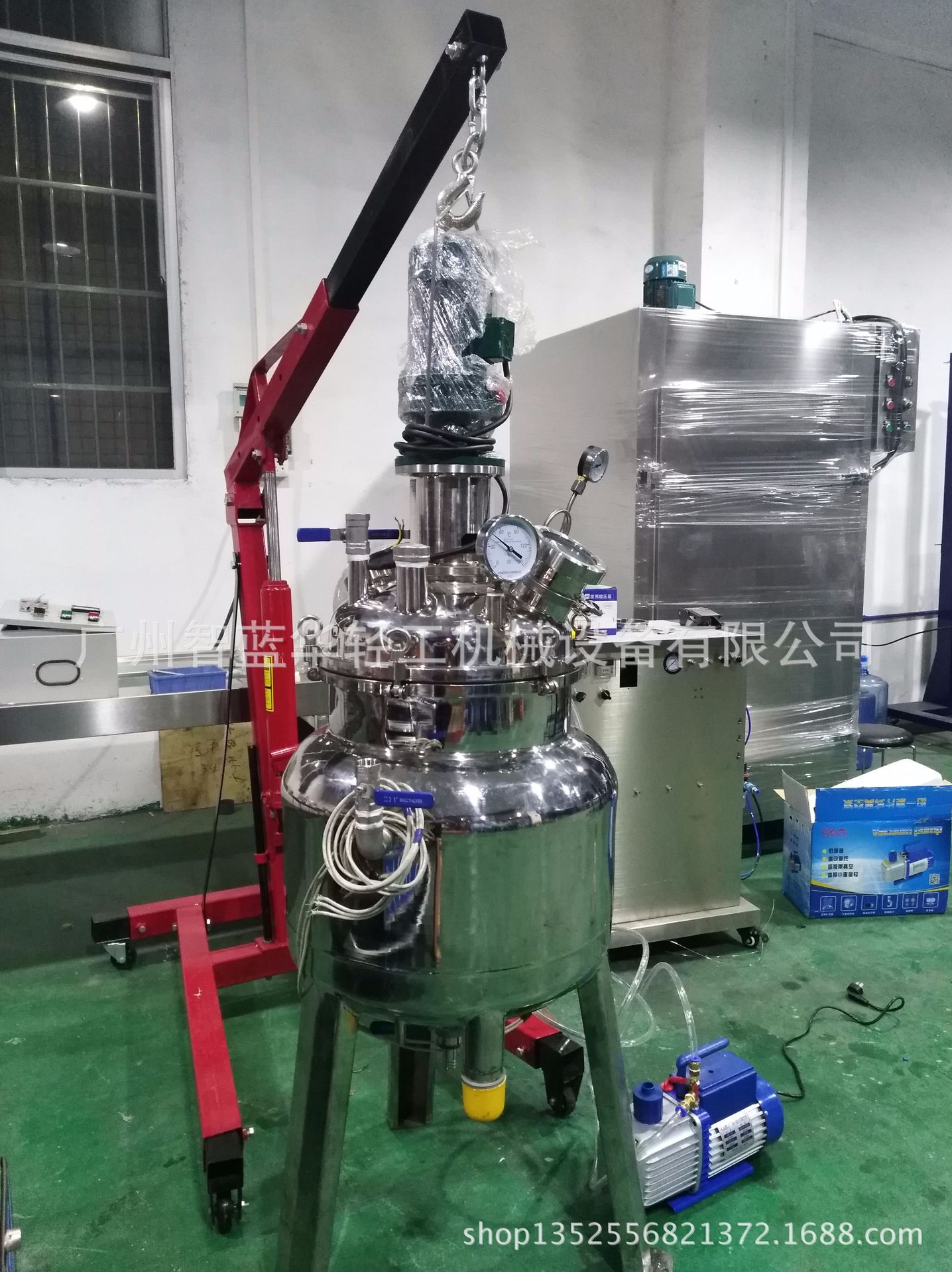 Manufactor Direct selling Reactor Stirring the pot Vacuum pan Emulsifier Add hot vacuum Disperser