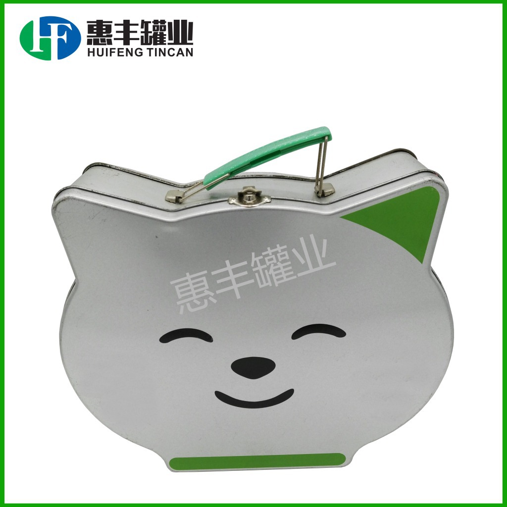 磨砂铁手挽铁罐 猫头手提铁盒TIN BOX 银行赠品礼品铁盒 大午餐盒