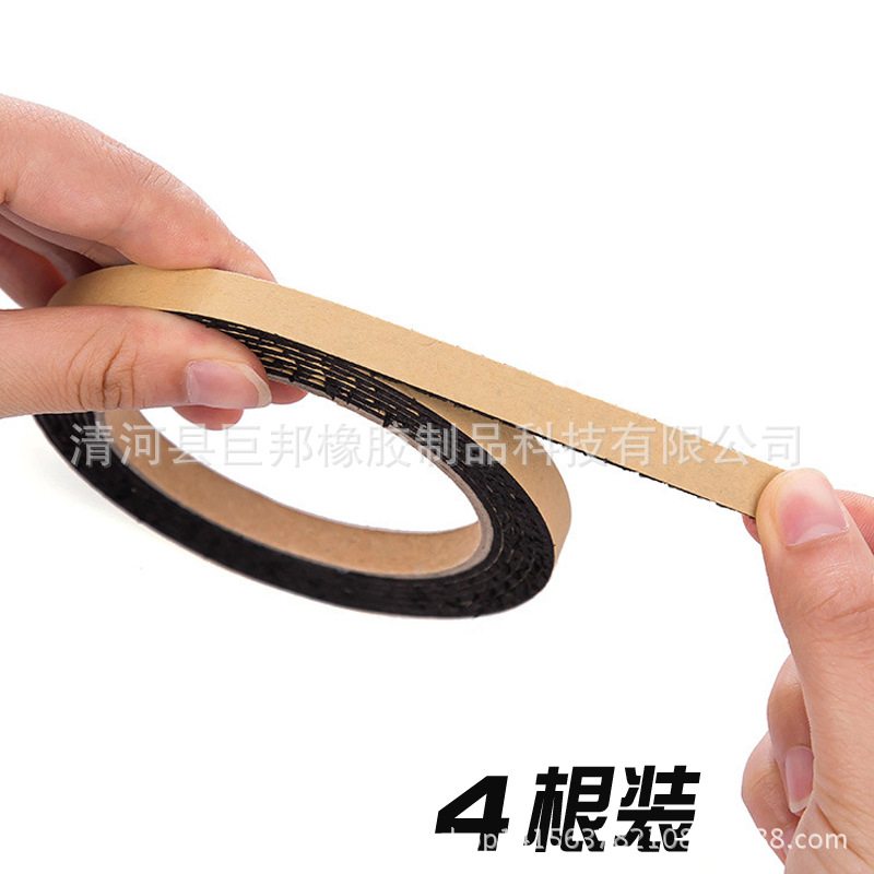 煤气灶台缝隙防污条 墙角门窗 多用途防尘防水隔音密封条厨房用品