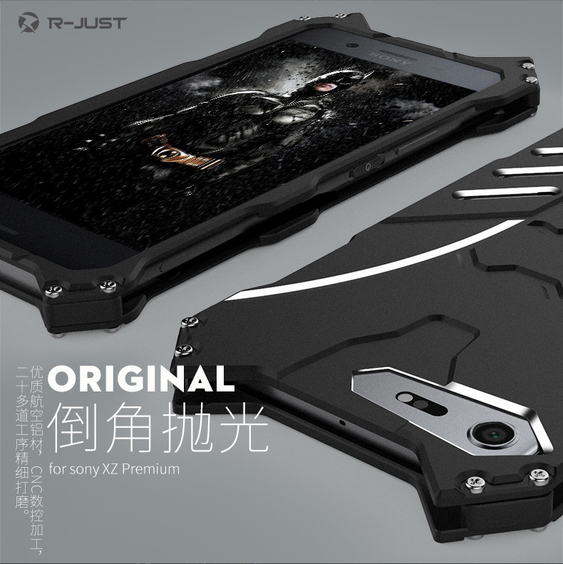 R-Just Batman Shockproof Aluminum Shell Metal Case with Custom Stent for Sony Xperia XZ Premium
