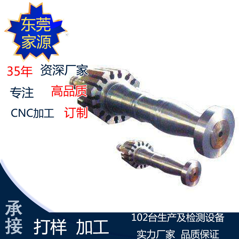 承接非标铝件CNC精密加工 锌合金机械五金工件精密CNC打样加工