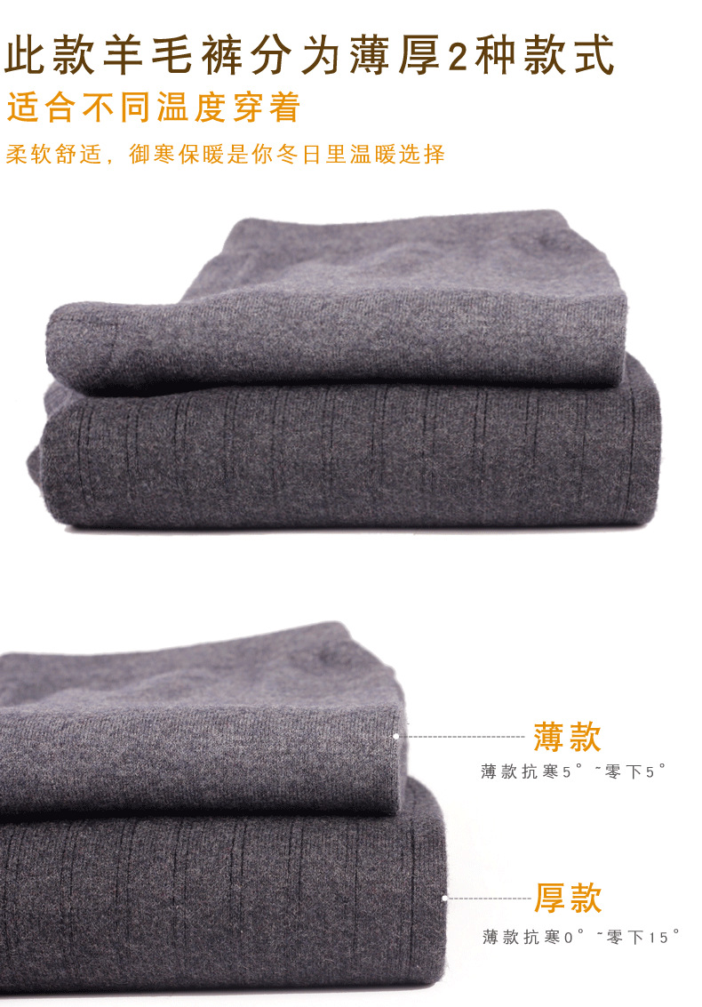 薄款改改改1111_01