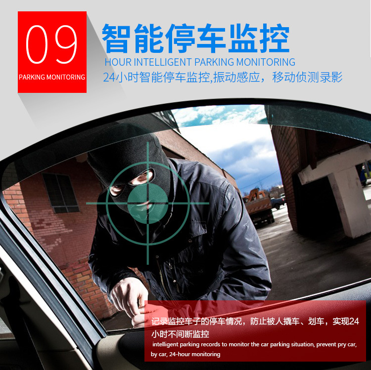 X600详情页_16
