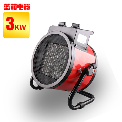 批發PTC陶瓷發熱3KW 辦公暖風機取暖器家用熱風炮烘幹機