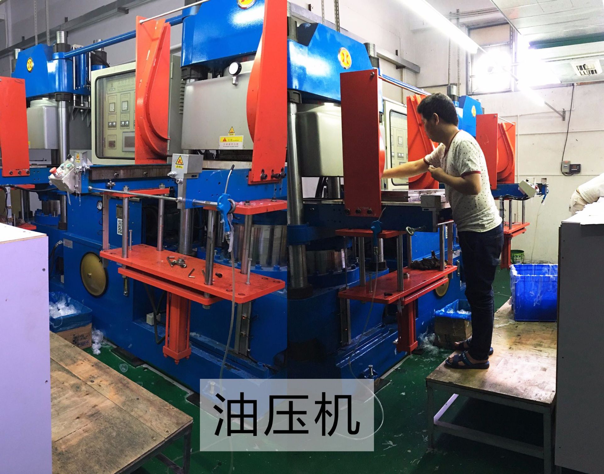 笔记本通用膜18