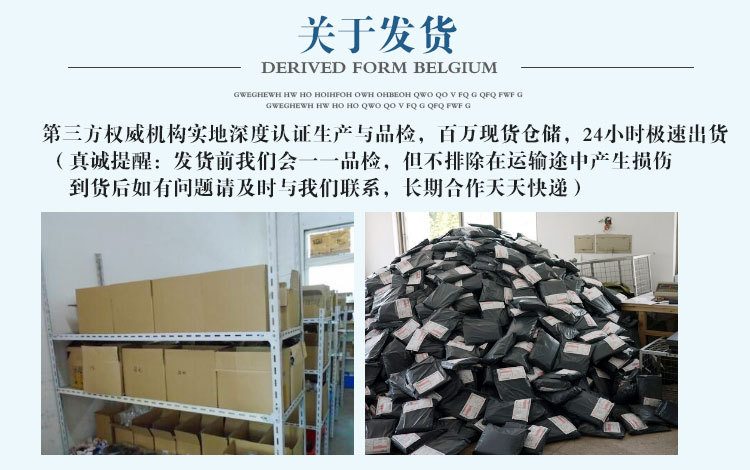 Details page_07