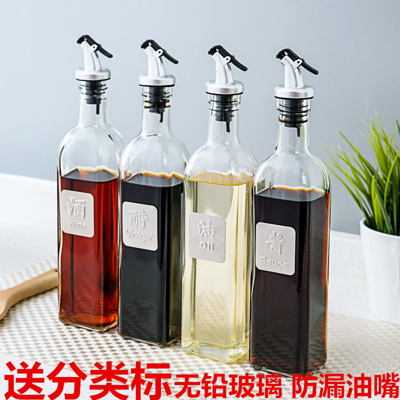 现货批发定制酱油醋瓶 玻璃防漏调味油罐分装瓶带油嘴贴标酒瓶子