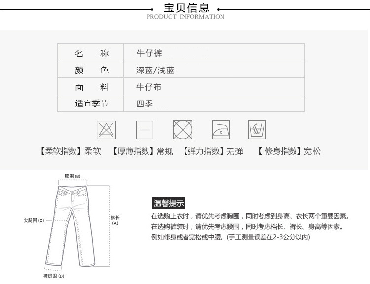 1718详情-1_05