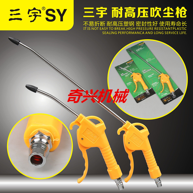 QQ图片20170615112920_副本_副本