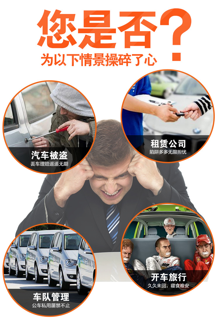 强磁描述-恢复的_02