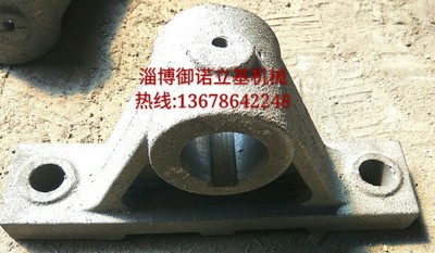 电动滚筒支架 电动滚筒端盖配件 电动滚筒挡盖 电动滚筒 联轴器|ms