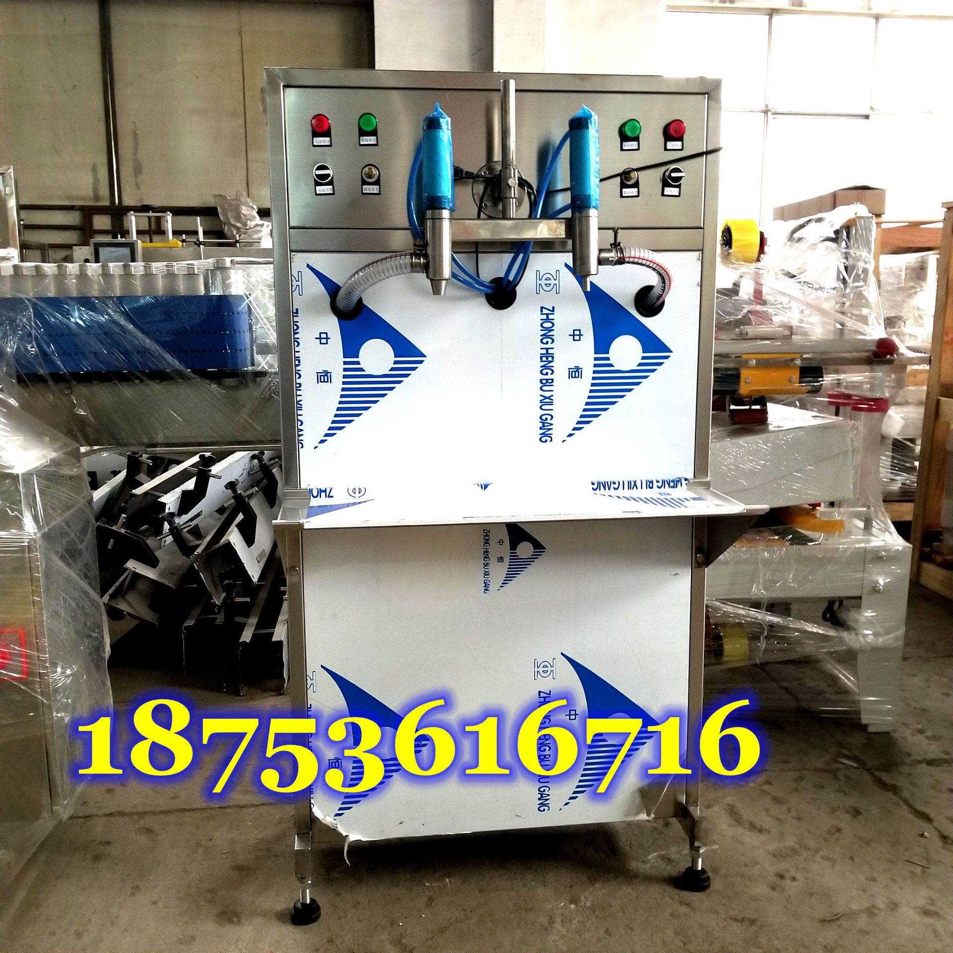 灌装机 自动油类灌装机 粘稠液体灌装机 洗衣液 化妆品灌装