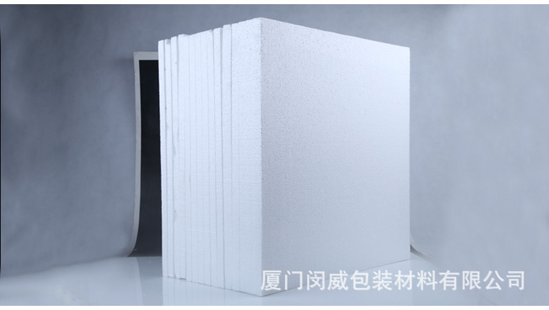 泡沫板25X25X1cm_08