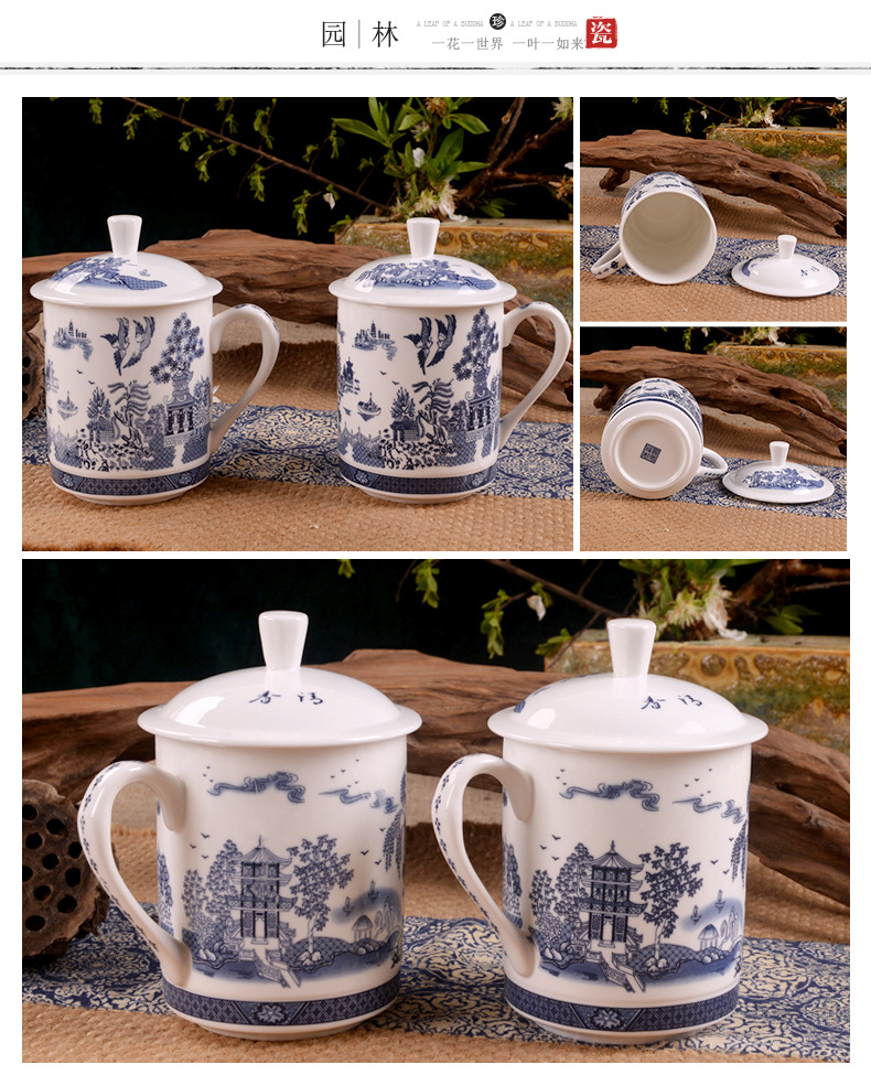 景德镇市海格尔骨质瓷有限公司422-1616-副本_08