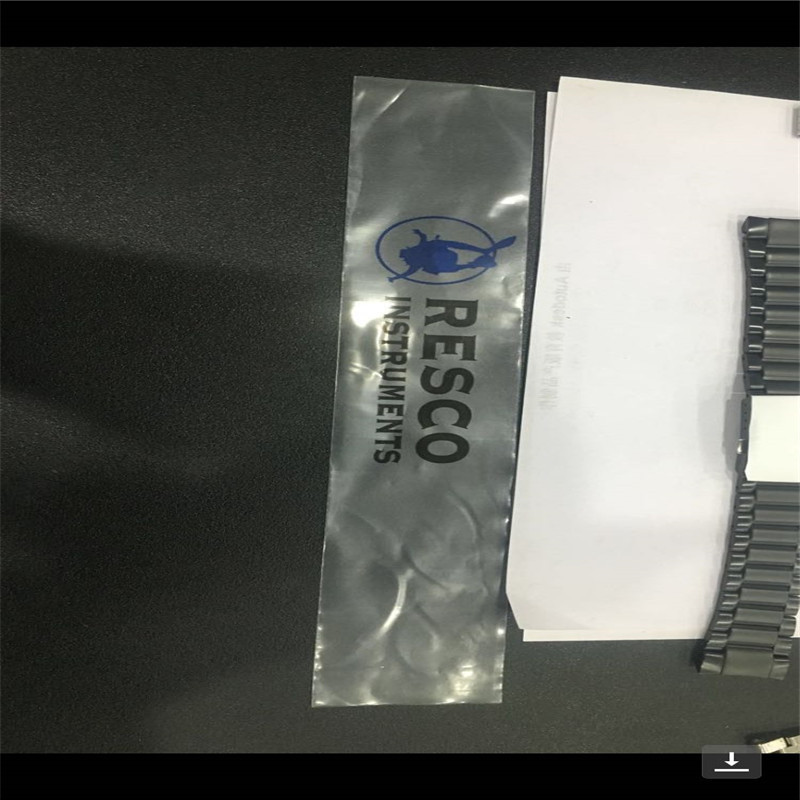 定做单层5丝厚pe印刷边封袋光身环保pe元线袋平刀pe自动胶粘贴袋