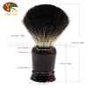 Portable coating haircut 毛 毛 便 便 便 便 brush brush brush residents to stable wood color black beard brush for wholesale