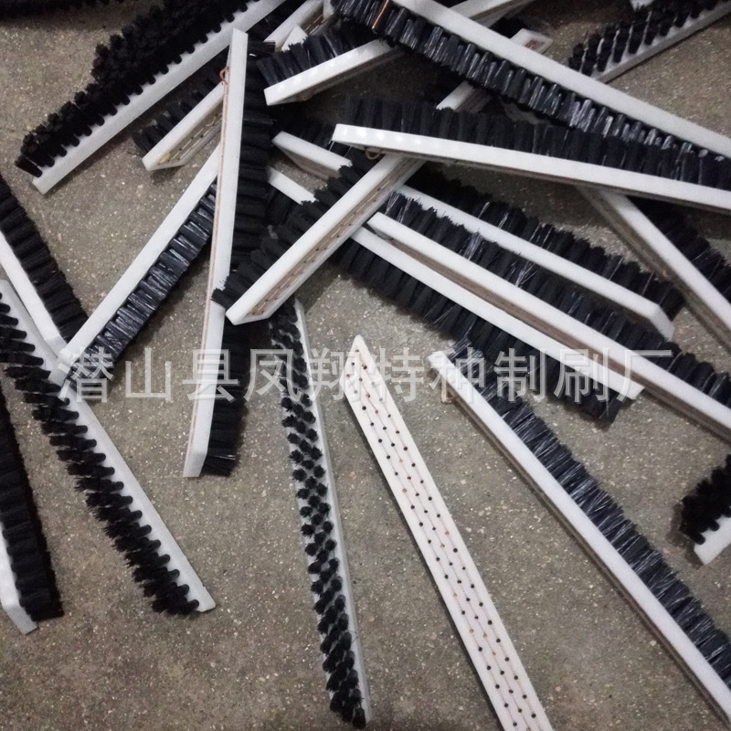 厂家批发销售机柜防尘毛刷 工业机床清扫刷 规格齐全