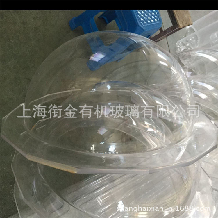 定做 亚克力高透明半球  有机玻璃半球 质量保证  直径300mm