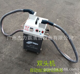 ����DY905 �����C���b���^�����C �����C �����p�^�C �ԄӼ���