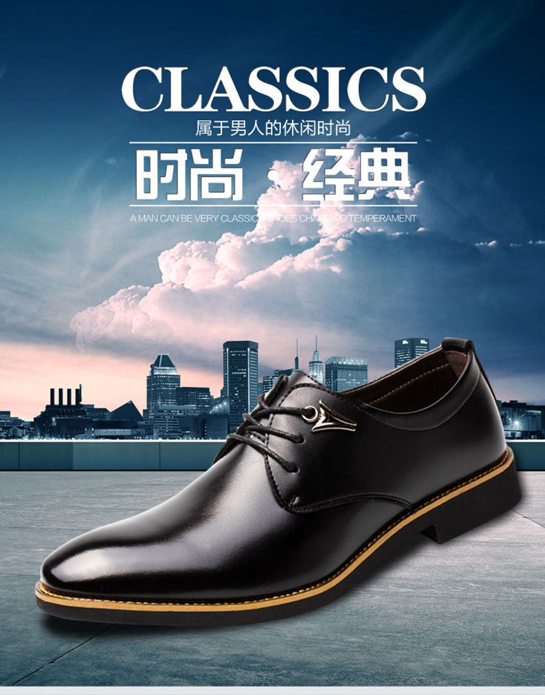 Chaussures homme en PU artificiel - Ref 3445702 Image 18