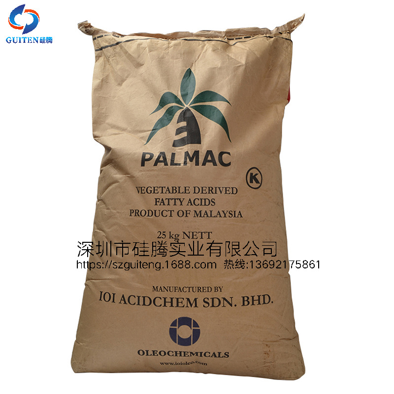 十六酸棕榈酸（软脂酸、十六酸）