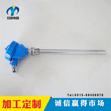 ╄P��������������ض�׃���� 늟�� �ӟ���ǘ˶��ƌ��I���a