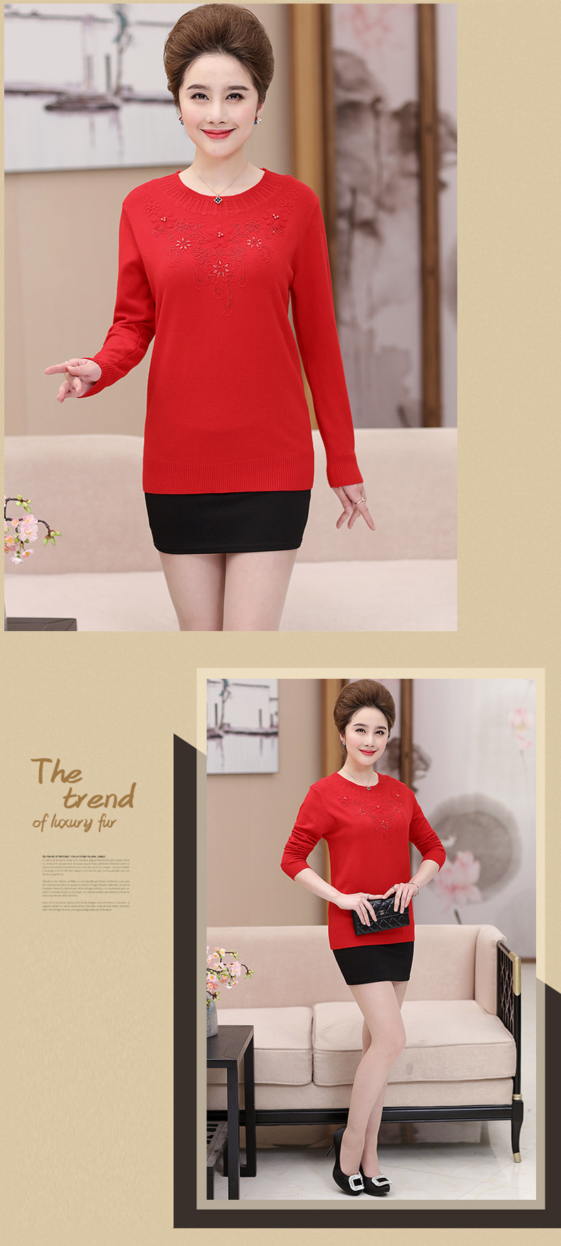 新模板3--拷贝_01