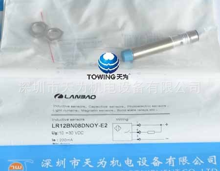 【实物拍摄】LR12BN08DNOY-E2兰宝LANBAO接近传感器