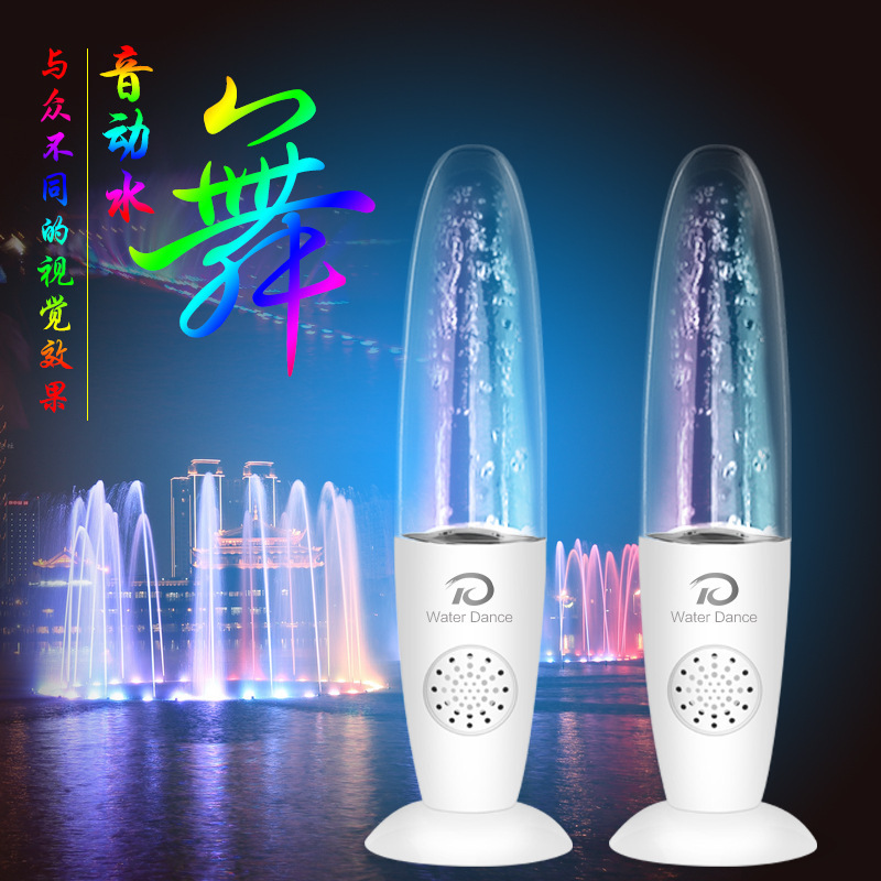 2733653867_886646414