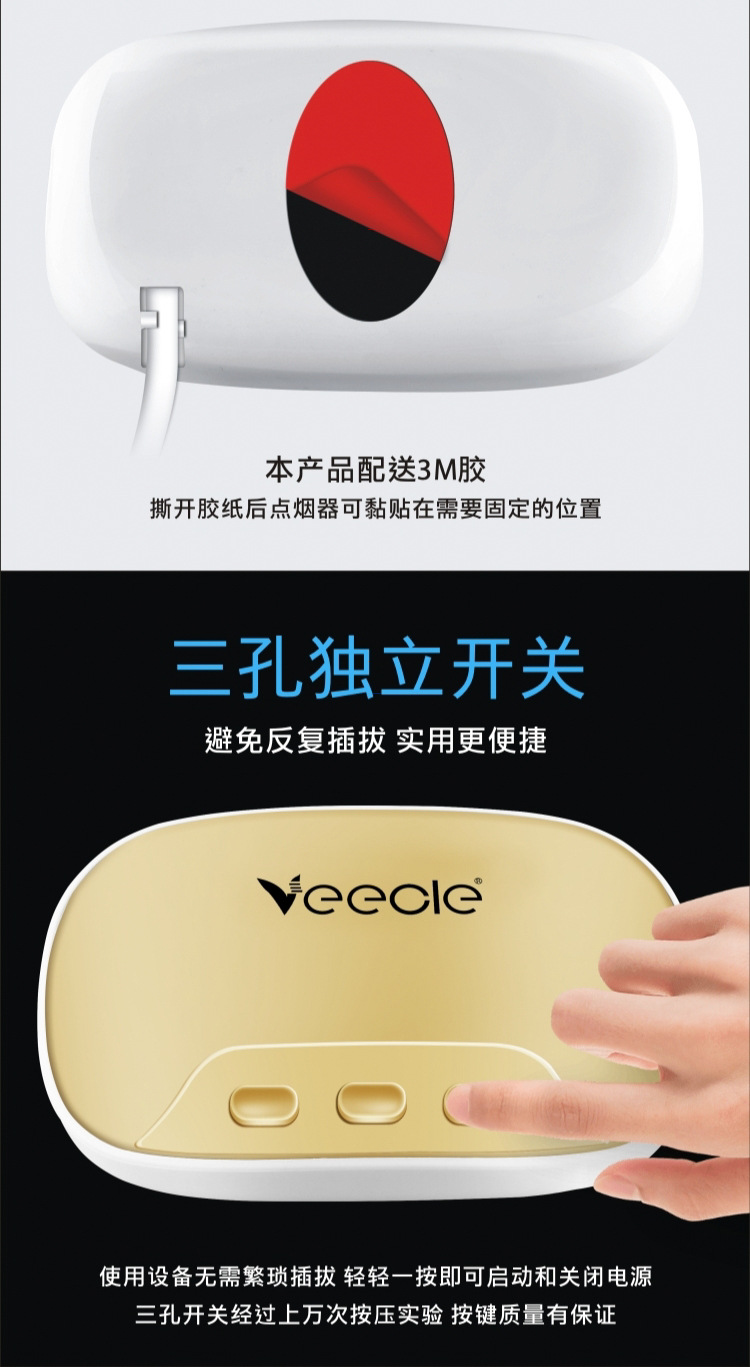 KY912车载点烟器1_05